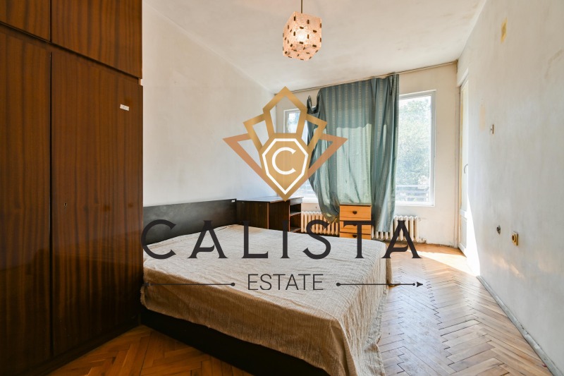 Para alugar  2 quartos Sofia , Lozenec , 80 m² | 11270276 - imagem [9]