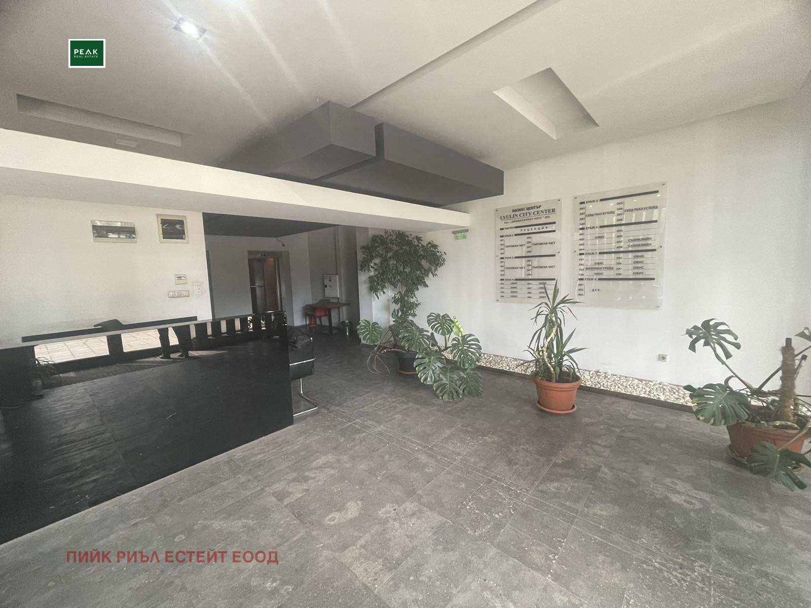 Дава под наем ОФИС, гр. София, Люлин 7, снимка 9 - Офиси - 53690420