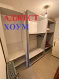 Под наем 2-СТАЕН, град Шумен, Пазара • 200 € / 391.17 лв. • 94533389 5