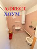 Под наем 2-СТАЕН, град Шумен, Пазара • 200 € / 391.17 лв. • 94533389 6