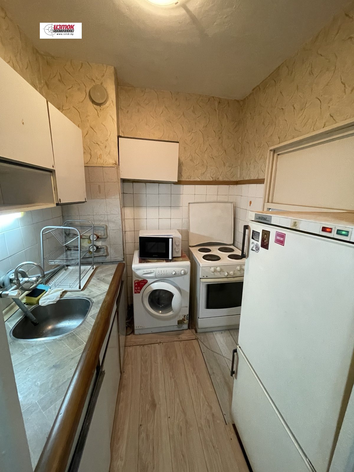 ���� ��� ���� 1-����� | Imot.bg � ����������� 3