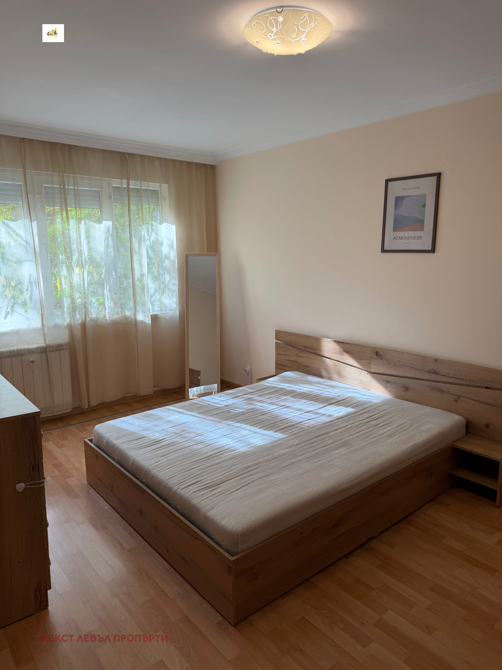 ���� ��� ���� 3-����� | Imot.bg � ����������� 4