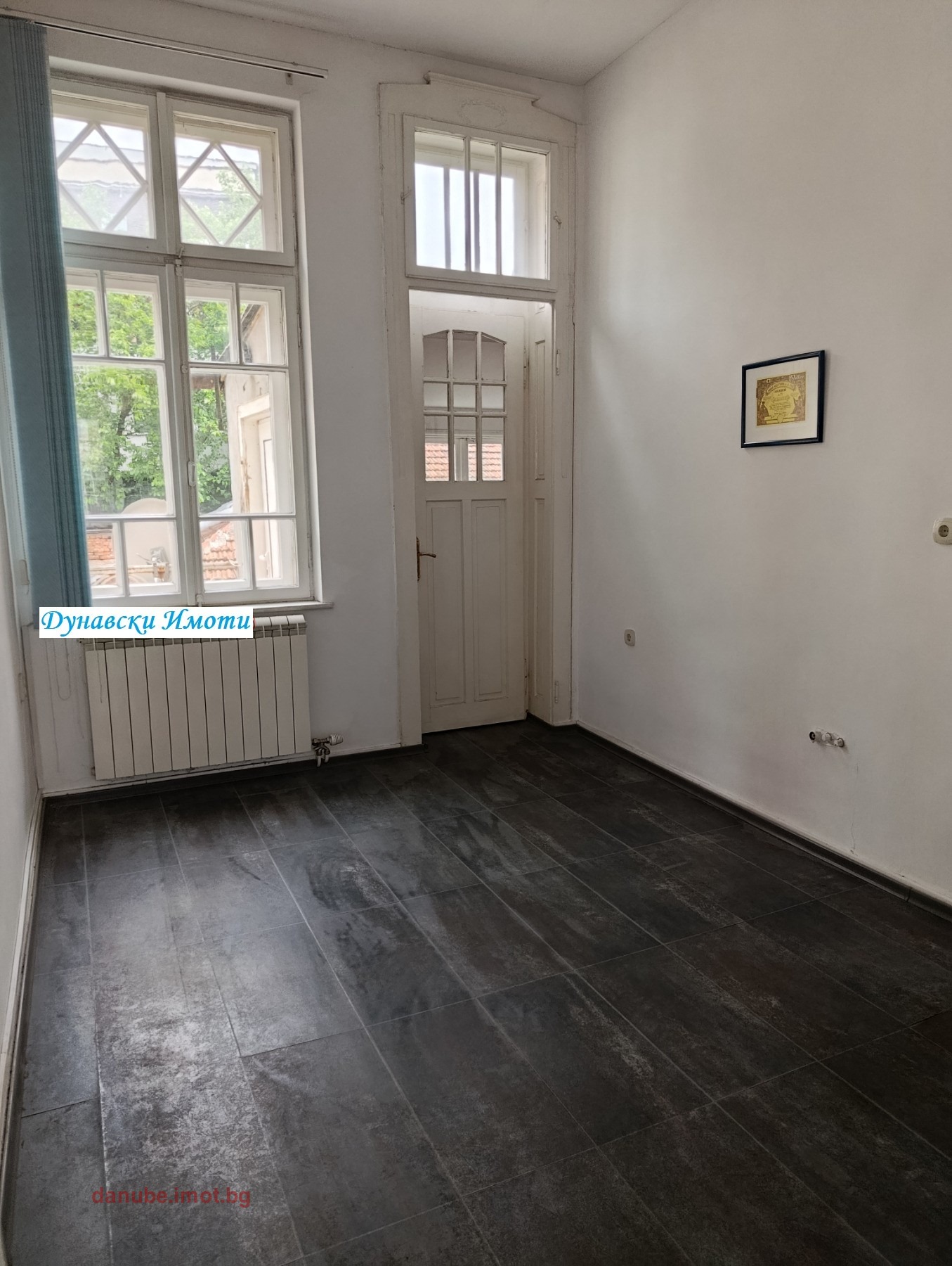 ���� ��� ���� ���� | Imot.bg � ����������� 7