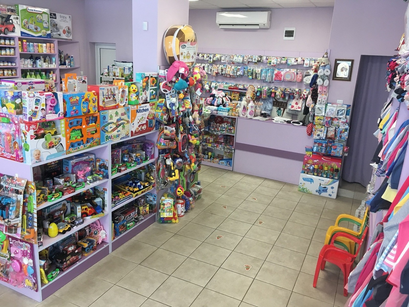 ���� ��� ���� ������ ������ | Imot.bg � ����������� 4