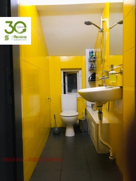 ���� ��� ���� 2-����� | Imot.bg � ����� ������ 9