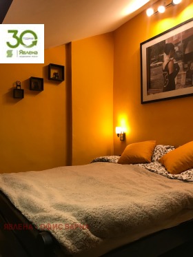 ���� ��� ���� 2-����� | Imot.bg � ����� ������ 4