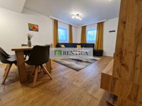 ���� ��� ���� 3-����� | Imot.bg � ����� ������ 2