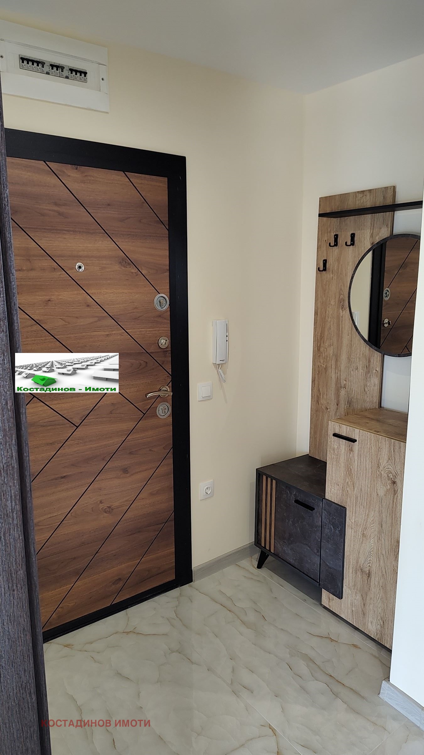 ���� ��� ���� 3-����� | Imot.bg � ����������� 3