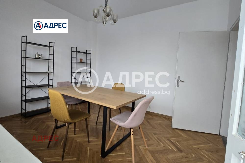 ���� ��� ���� 3-����� | Imot.bg � ����������� 1