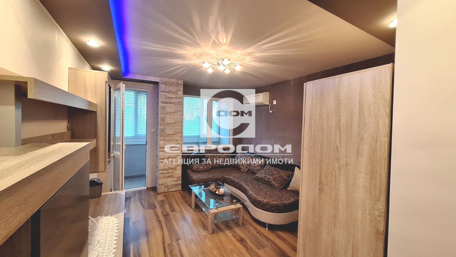 ���� ��� ���� 3-����� | Imot.bg � ����������� 1