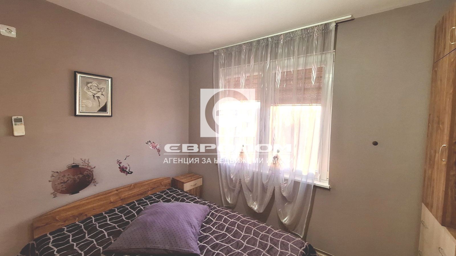 ���� ��� ���� 3-����� | Imot.bg � ����������� 11