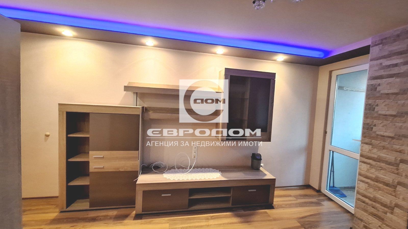 ���� ��� ���� 3-����� | Imot.bg � ����������� 2