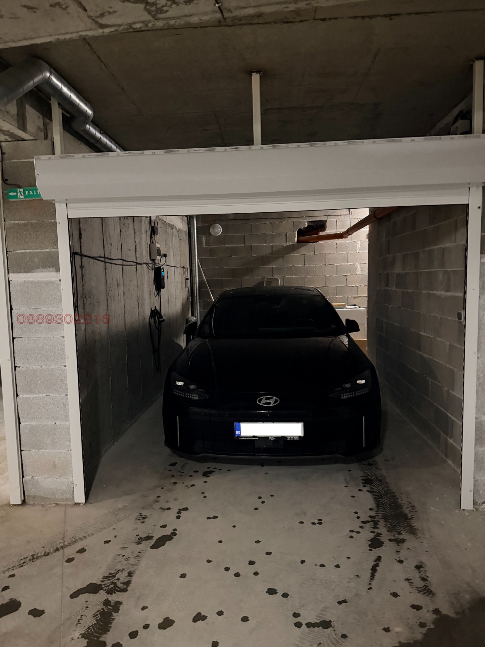 ���� ��� ���� ����� | Imot.bg � ����������� 1