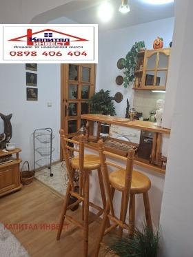 ���� ��� ���� 2-����� | Imot.bg � ����� ������ 3