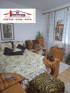 ���� ��� ���� 2-����� | Imot.bg � ����� ������ 7