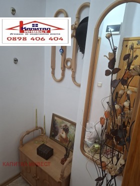 ���� ��� ���� 2-����� | Imot.bg � ����� ������ 9