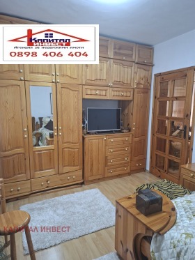 ���� ��� ���� 2-����� | Imot.bg � ����� ������ 8