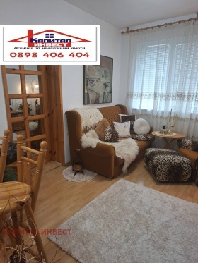 ���� ��� ���� 2-����� | Imot.bg � ����� ������ 4