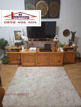 ���� ��� ���� 2-����� | Imot.bg � ����� ������ 6