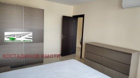 ���� ��� ���� 3-����� | Imot.bg � ����� ������ 4