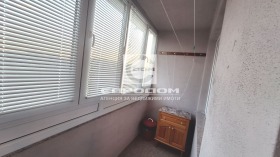 ���� ��� ���� 3-����� | Imot.bg � ����� ������ 8