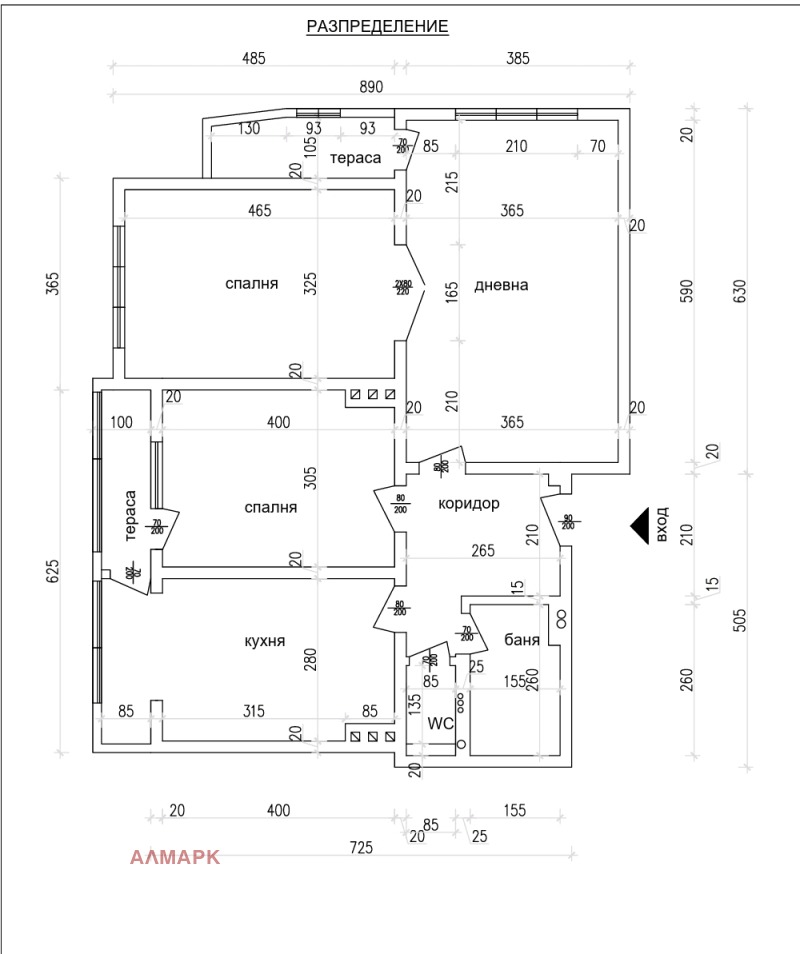 Дава под наем 3-СТАЕН, гр. София, Гевгелийски, снимка 14 - Апартаменти - 53238025