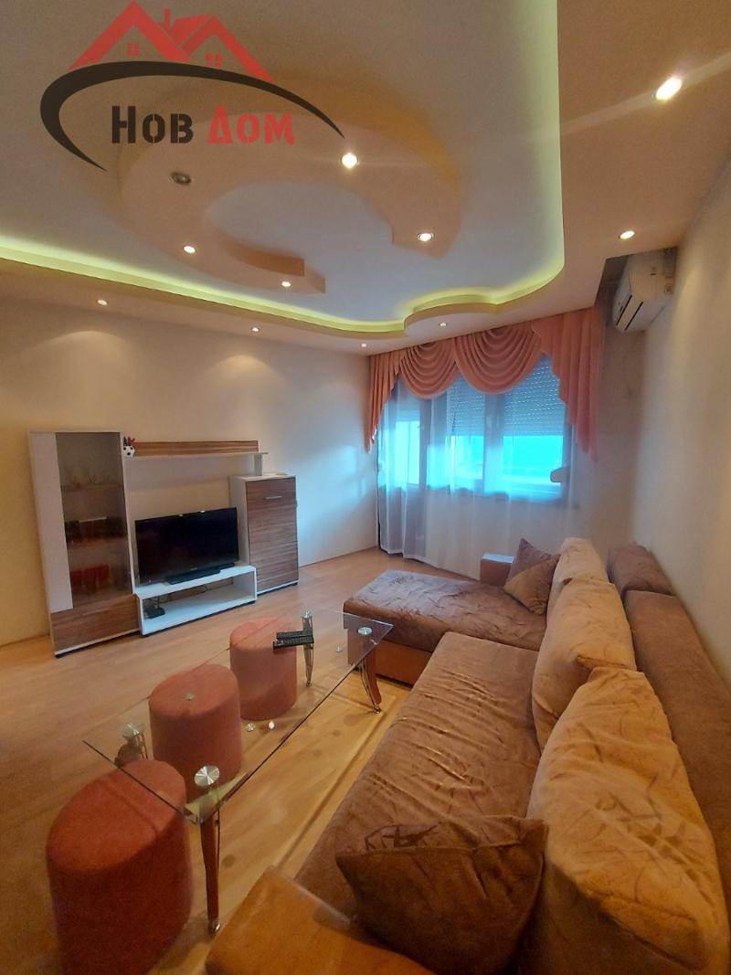 ���� ��� ���� 2-����� | Imot.bg � ����������� 1