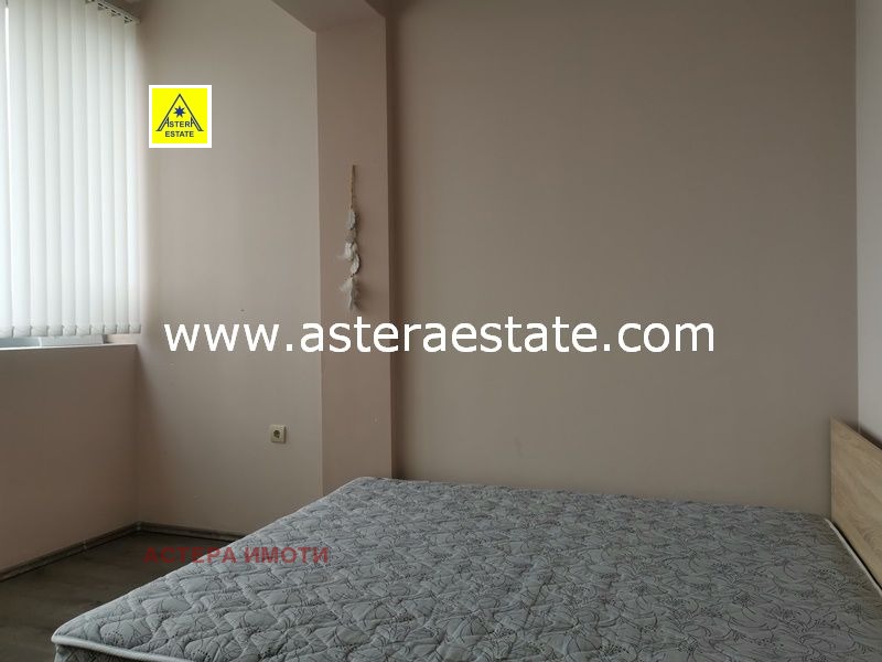 ���� ��� ���� 2-����� | Imot.bg � ����������� 14