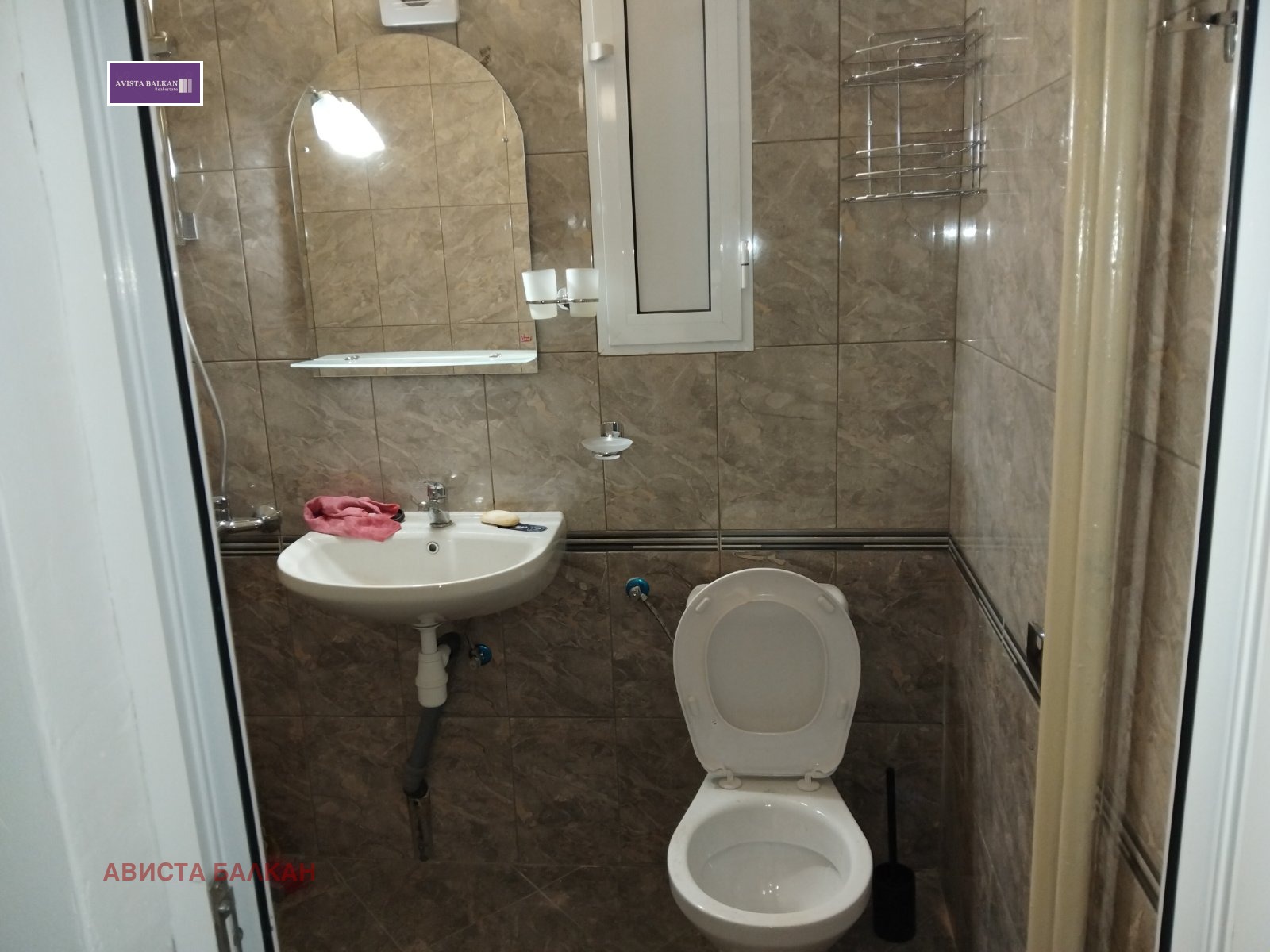 ���� ��� ���� 2-����� | Imot.bg � ����������� 6