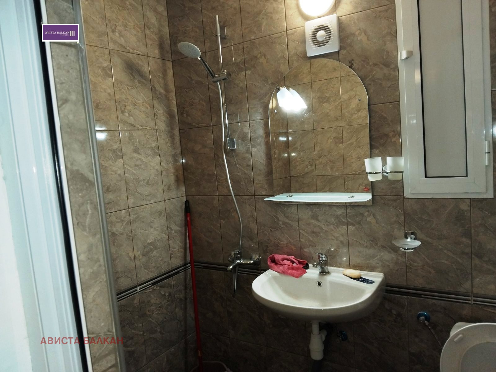 ���� ��� ���� 2-����� | Imot.bg � ����������� 5