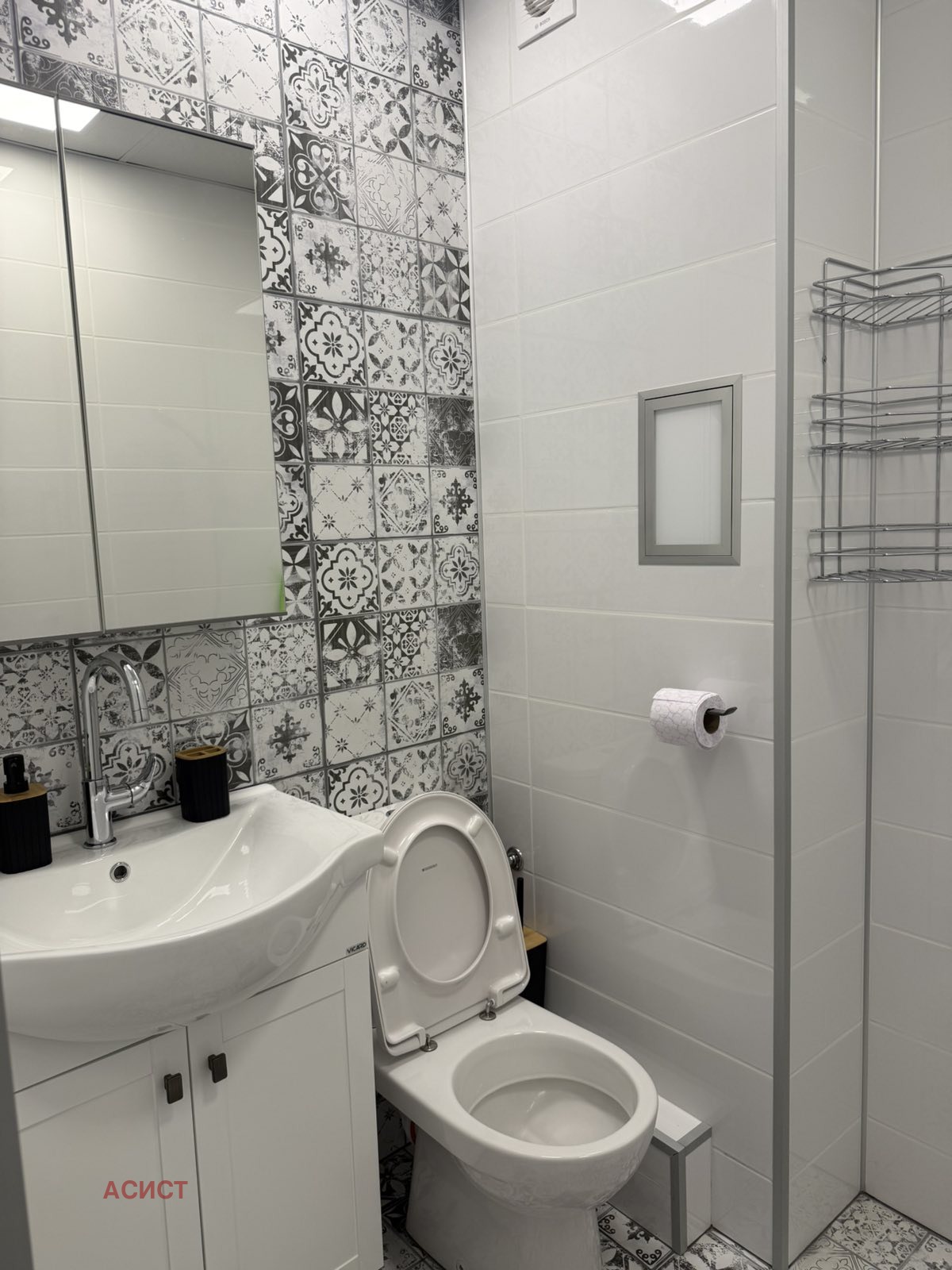 ���� ��� ���� 2-����� | Imot.bg � ����������� 7