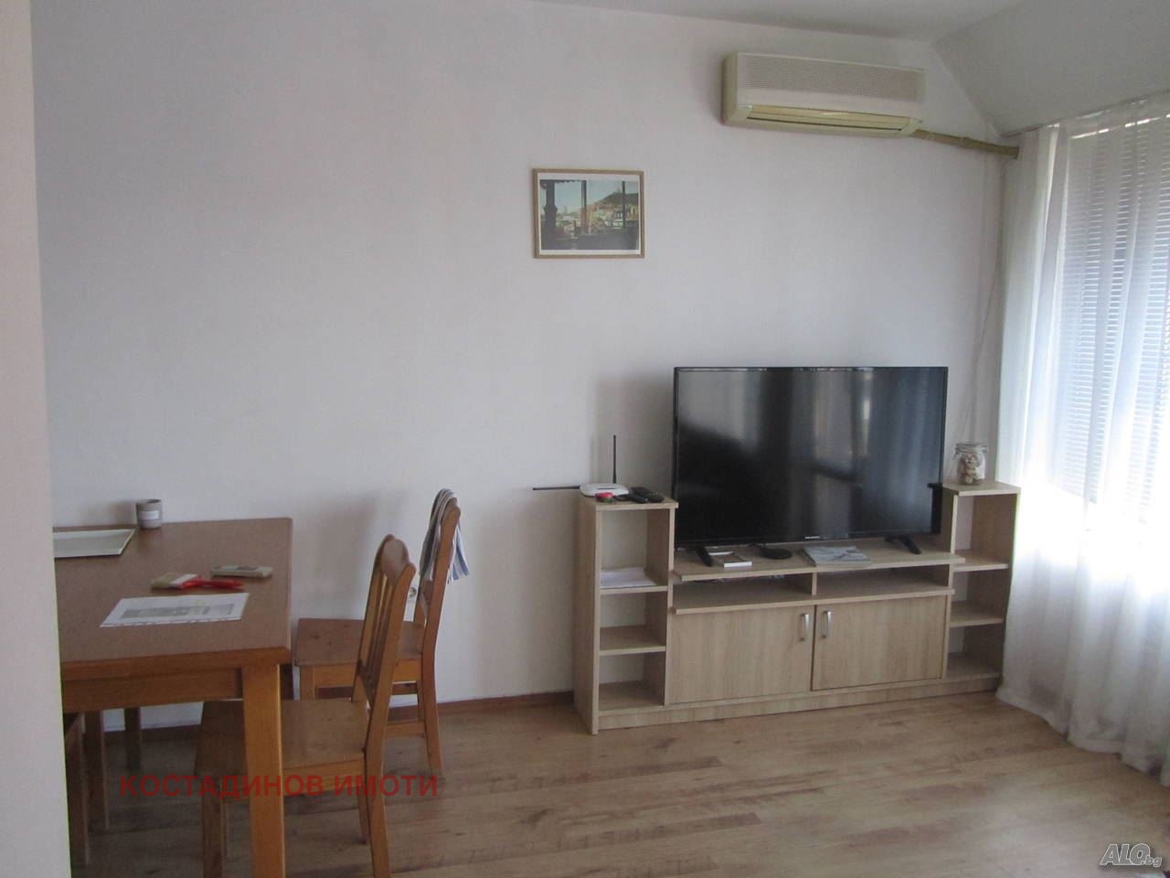 ���� ��� ���� 3-����� | Imot.bg � ����������� 11