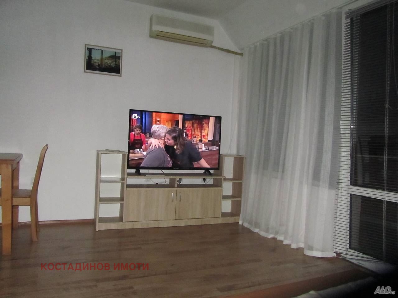 ���� ��� ���� 3-����� | Imot.bg � ����������� 3