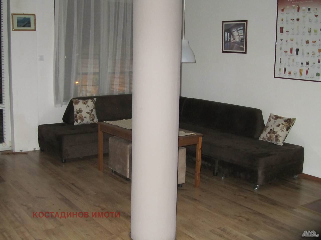 ���� ��� ���� 3-����� | Imot.bg � ����������� 5