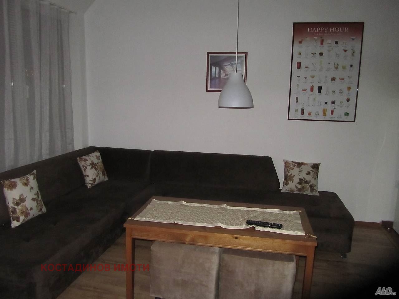 ���� ��� ���� 3-����� | Imot.bg � ����������� 2