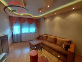 ���� ��� ���� 2-����� | Imot.bg � ����� ������ 2