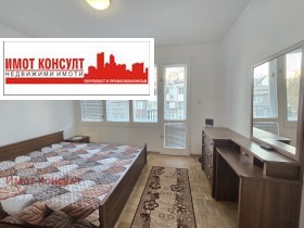    2- | Imot.bg    4