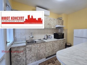 Para alugar 1 quarto