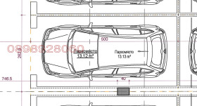 ���� ��� ���� ���������� | Imot.bg � ����� ������ 2