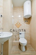 Дава под наем  2-стаен град София , Люлин 10 , 44 кв.м | 58650542 - изображение [8]