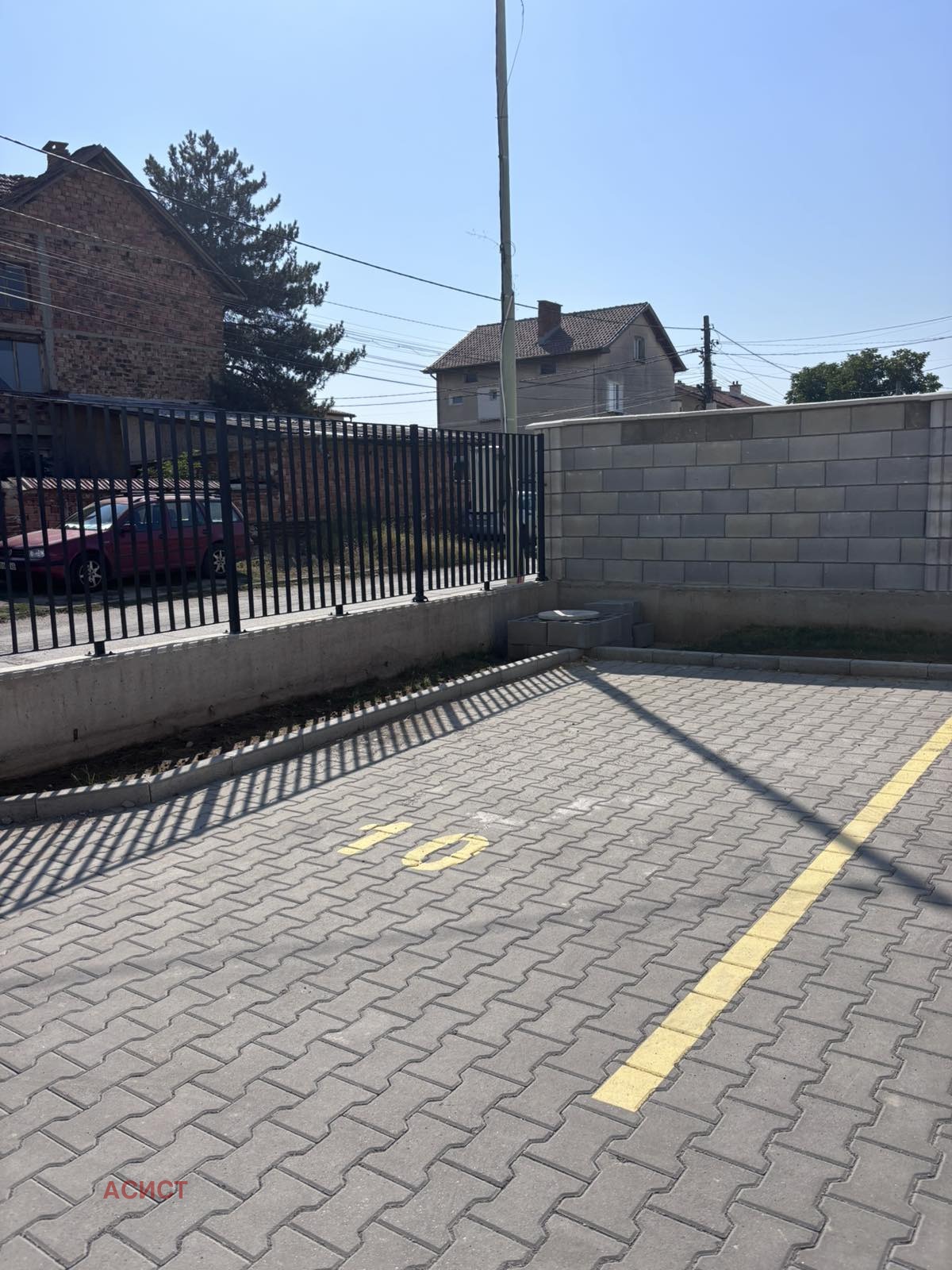 ���� ��� ���� 2-����� | Imot.bg � ����������� 10