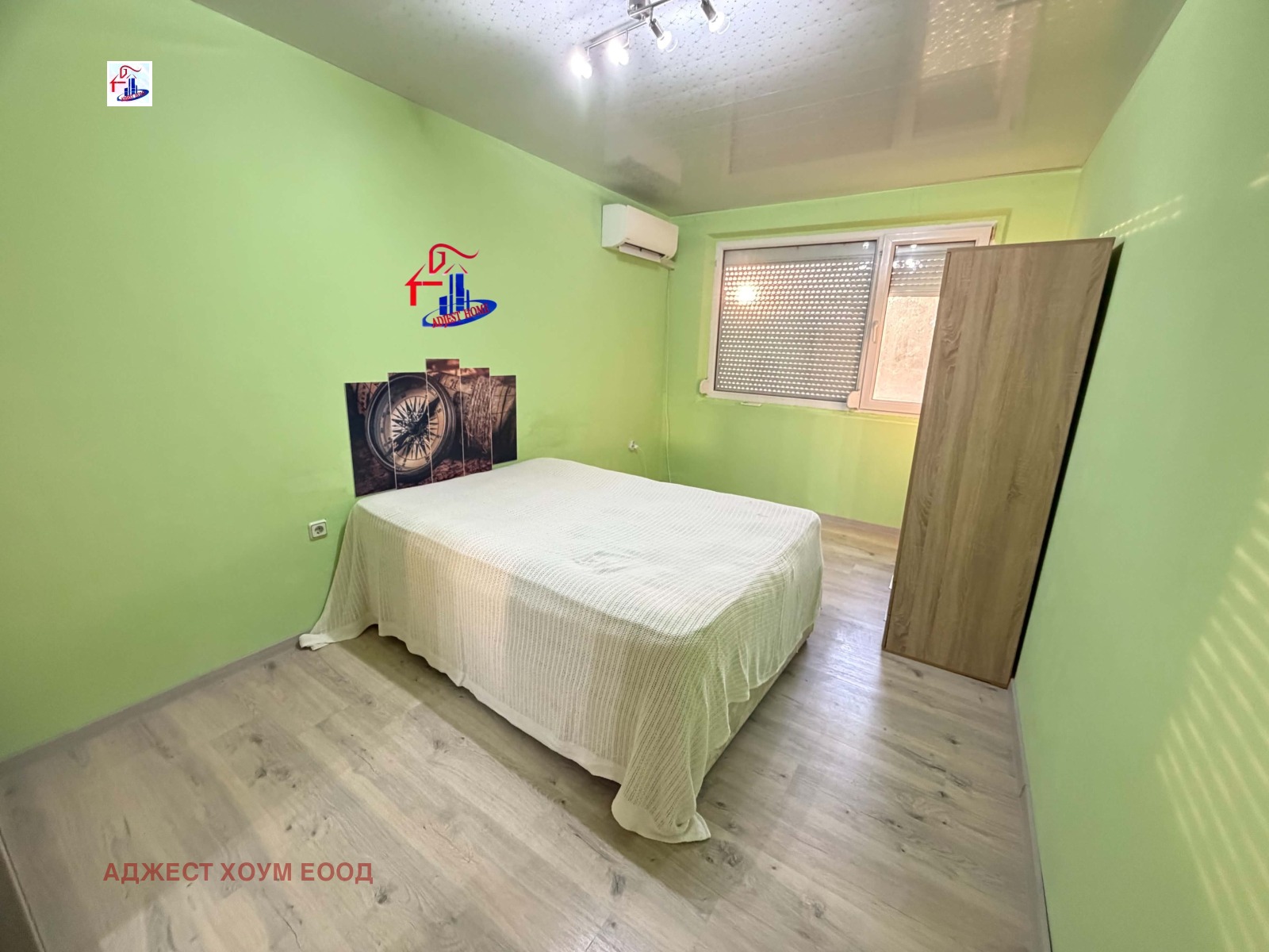 ���� ��� ���� 2-����� | Imot.bg � ����������� 3