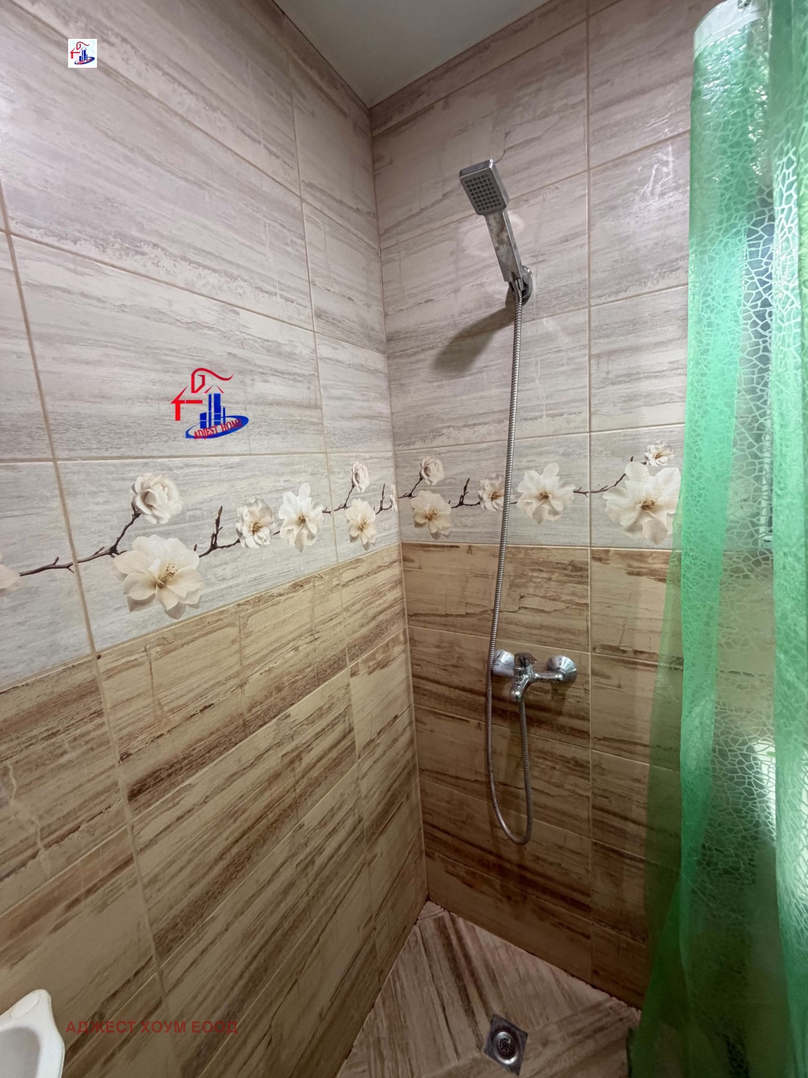 ���� ��� ���� 2-����� | Imot.bg � ����������� 10