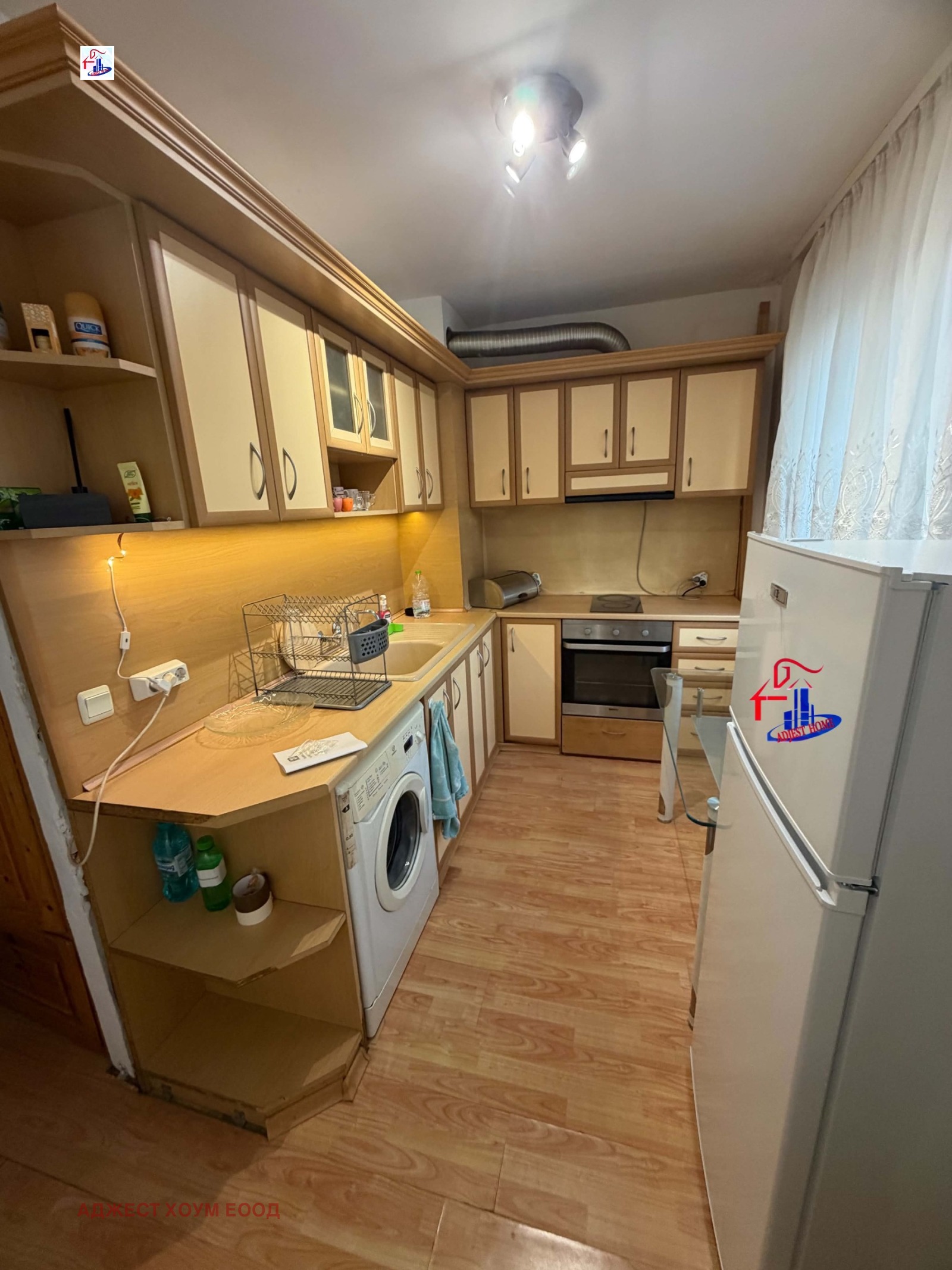 ���� ��� ���� 2-����� | Imot.bg � ����������� 6