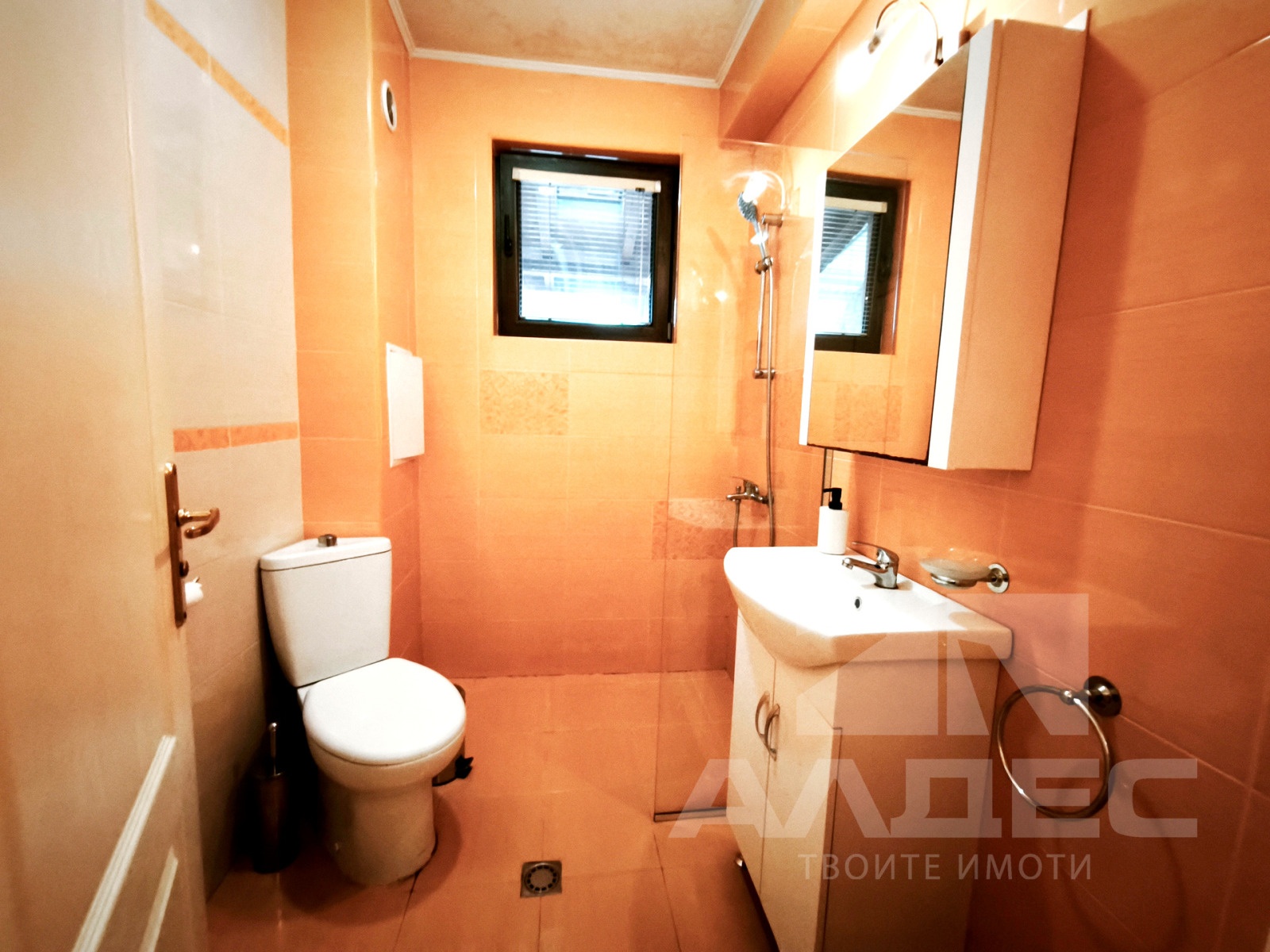 ���� ��� ���� 3-����� | Imot.bg � ����������� 12