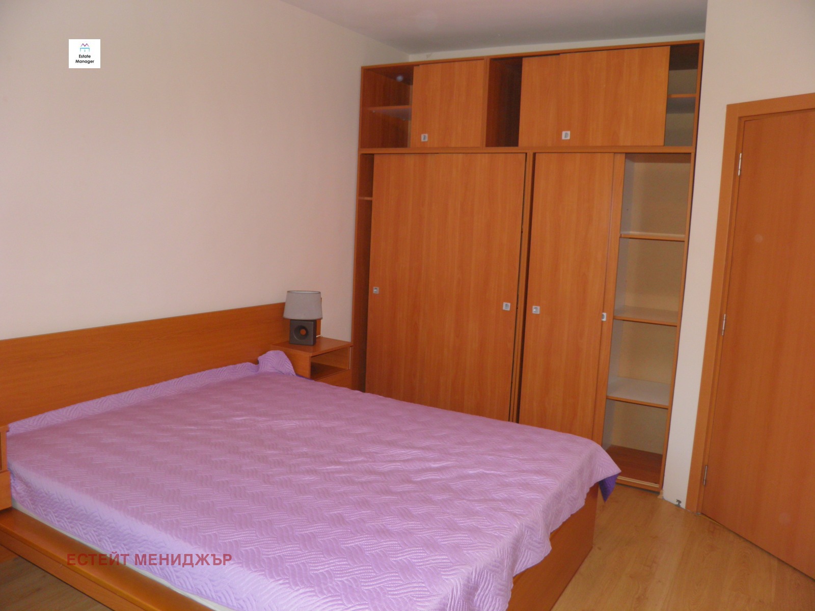 ���� ��� ���� 3-����� | Imot.bg � ����������� 4