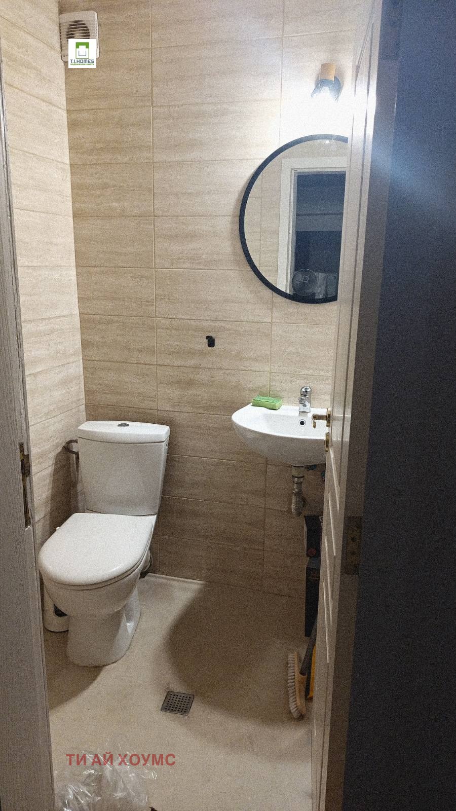 ���� ��� ���� 3-����� | Imot.bg � ����������� 7