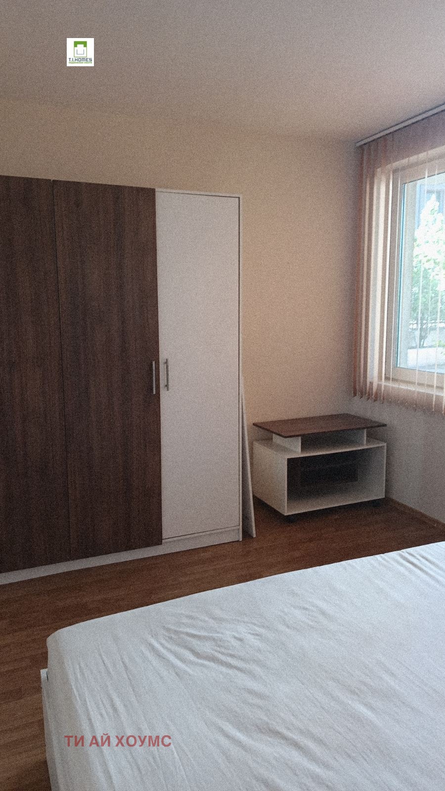 ���� ��� ���� 3-����� | Imot.bg � ����������� 5