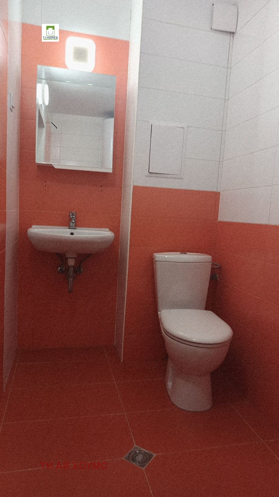 ���� ��� ���� 3-����� | Imot.bg � ����������� 8
