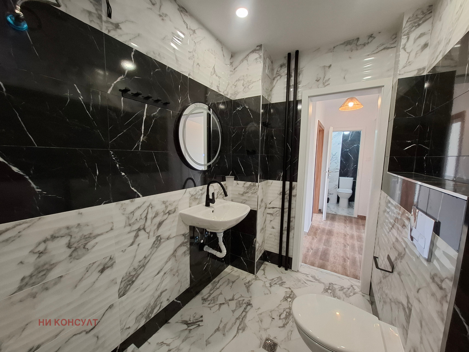 ���� ��� ���� 4-����� | Imot.bg � ����������� 16